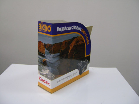 T002-01-011