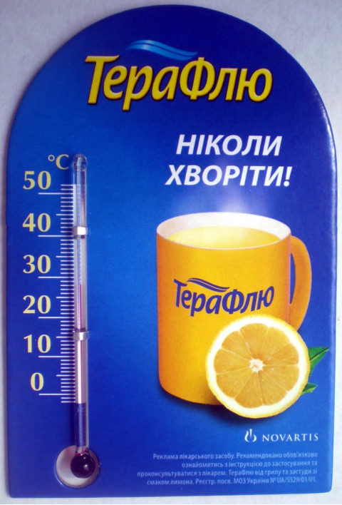 T003-00-002