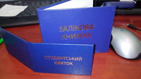 T004-00-007