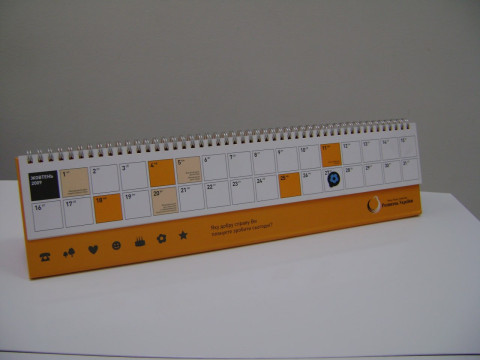 T005-01-018