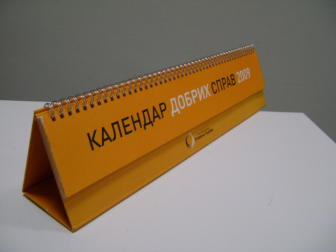 T005-01-035