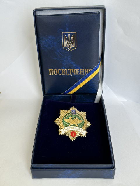 T008-029-001