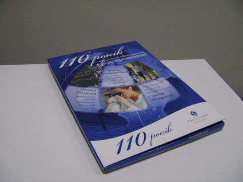 T017-05-004