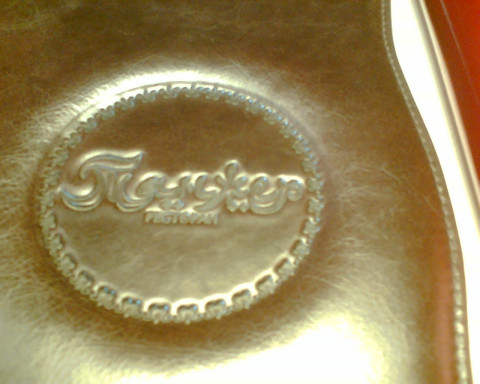 T017-11-073