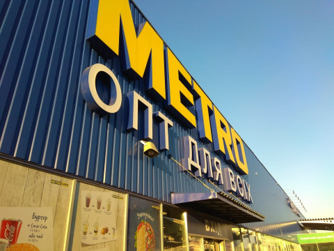 T020-02-008