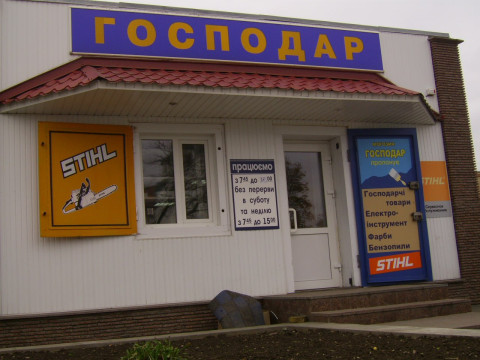 T020-02-010