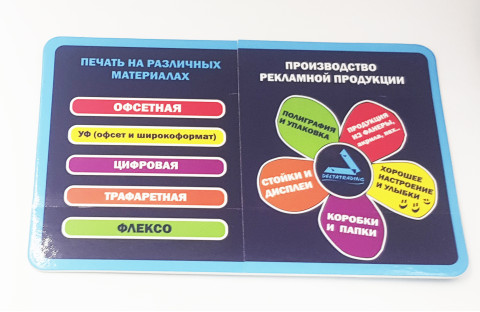 T022-00-012