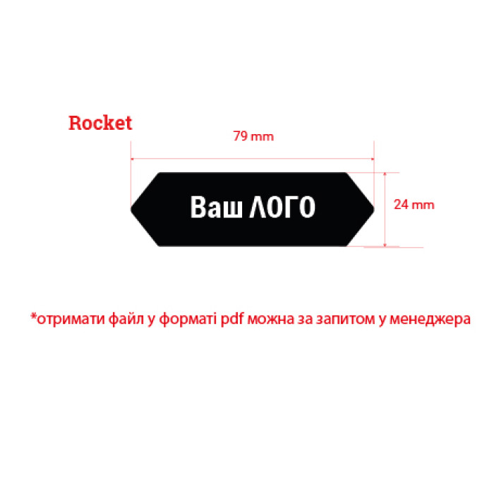 Чемодан Rocket, средний, TM Columbus