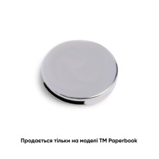 Сменная круглая металлическая табличка для записной книжки (серебряный)
