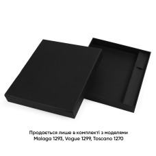 Коробка подарочная Giftbox (чёрный)