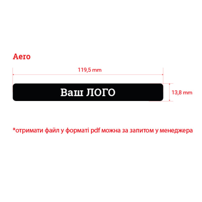Чемодан Aero большой, ТМ Columbus