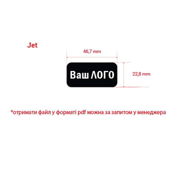 Чемодан Jet, TM Columbus