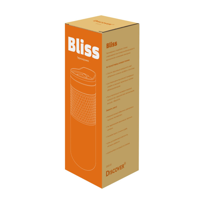 Термочашка Bliss, TM Discover