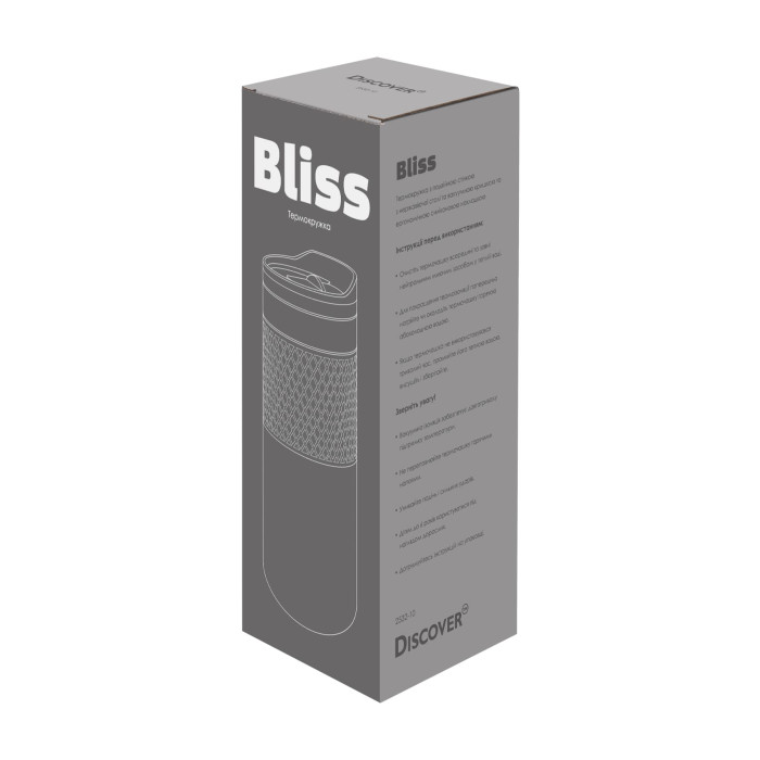 Термочашка Bliss, TM Discover