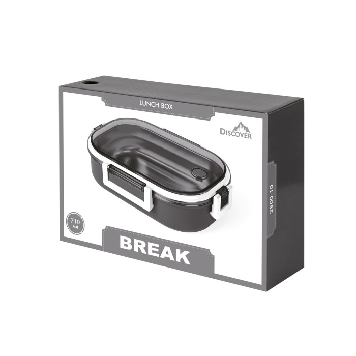 Ланч бокс Break, TM Discover