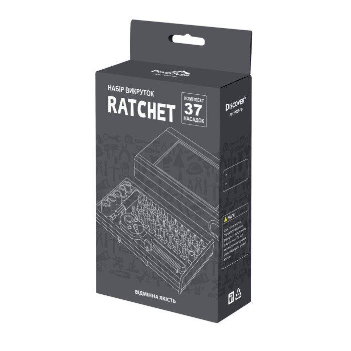 Набор инструментов Ratchet, TM Discover