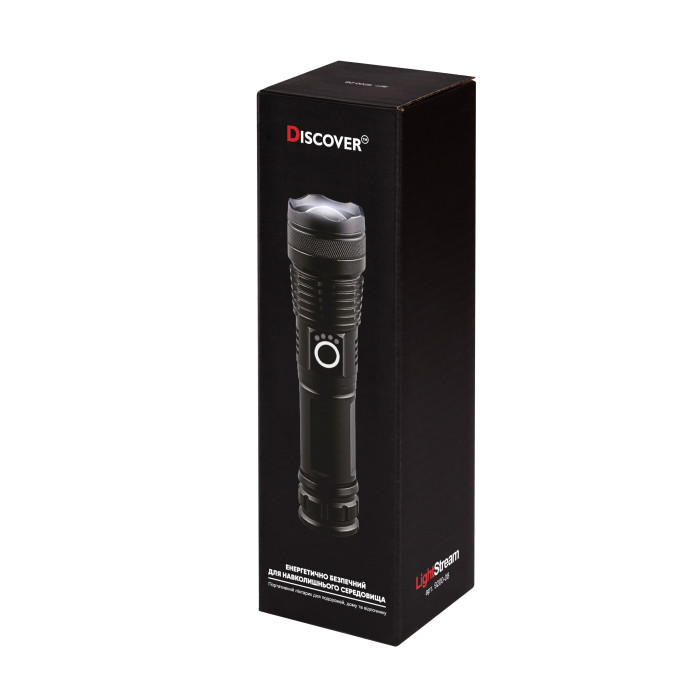 Фонарик LightStream, TM Discover