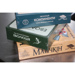 Пакування в плівку