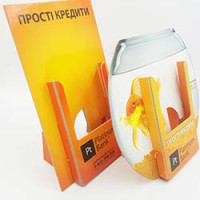 Стійки з картону